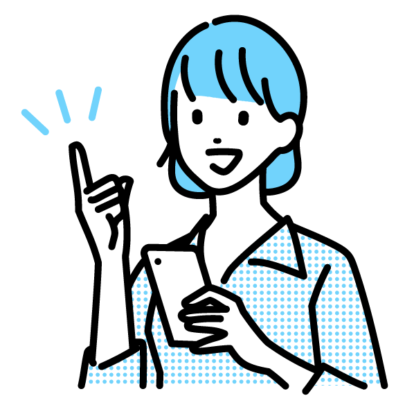 あなたは“広告なし”の世界を体験したことがありますか?